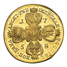Царские монеты, Чешуя, Дирхемы biểu tượng