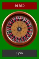 Roulette Wheel ภาพหน้าจอ 1