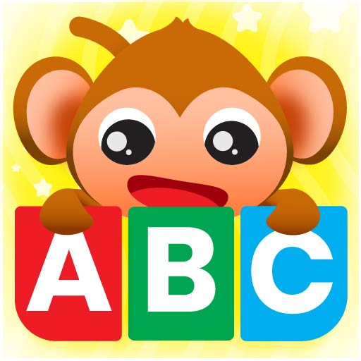 ABC 儿童游戏，启蒙启智