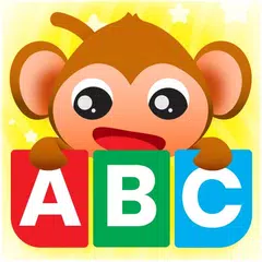 ABCキッズゲーム 乳児向け アプリダウンロード