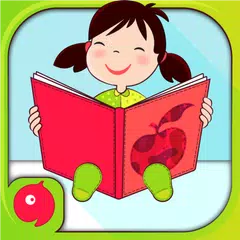 幼稚園における学習活動：就学前教育ゲーム アプリダウンロード