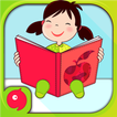 유치원 어린이 학습 게임 - 교육용 앱
