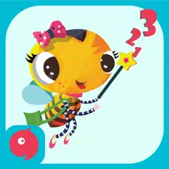 Learning games-Numbers & Maths APK 下載