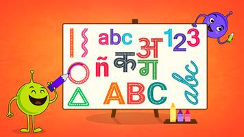 아이들이 쓰는 법을 배우십시오 : 유아 교육 게임 스크린샷 1