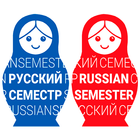 SemesterRus أيقونة