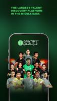 قرنتافاي  Grintafy poster