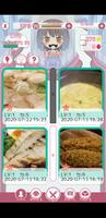 一人食景 Plakat