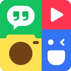 相片組合、照片編輯、影片拼貼 - PhotoGrid APK 下載