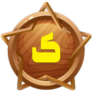 کلمه ساز فارسی با حروف الفبا APK
