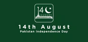 Pakistan independence Day  - 14 August 1947