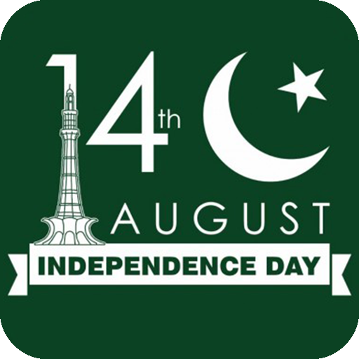 Pakistan independence Day  - 14 August 1947