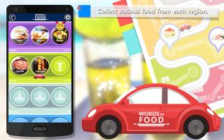 Word Foods 截圖 2