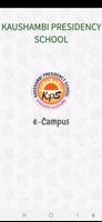 KPS e-Campus Plakat