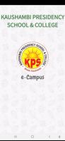 KPSC e-Campus bài đăng