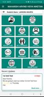MAVN e-Campus ảnh chụp màn hình 2