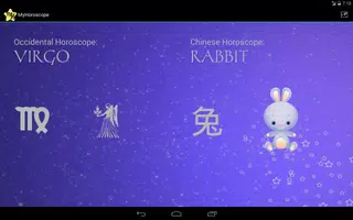 My Horoscope: Chinese Zodiac screenshot 6