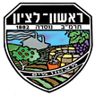 עיריית ראשון לציון