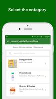 برنامه‌نما Groceryncart - Customer عکس از صفحه