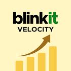 Blinkit Velocity 圖標