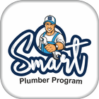 Smart Plumber Program Zeichen