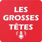 Les Grosses Têtes Podcast アイコン
