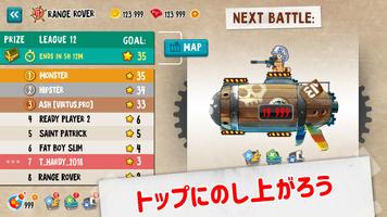 Cats vs Pigs スクリーンショット 3