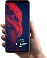 Al Ahly Sporting Wallpaper screenshot 1