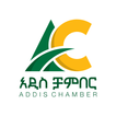 Addis Chamber icon