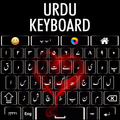 ”Urdu English keyboard