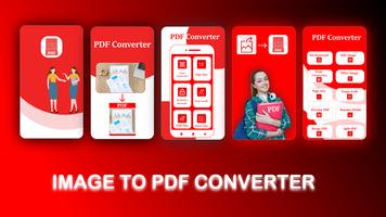 Image To PDF Converter: PNG الملصق