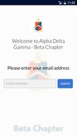 Alpha Delta Gamma Beta Chapter capture d'écran 1