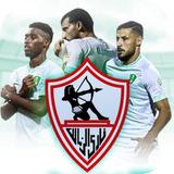 ikon Zamalek Sporting Wallpaper