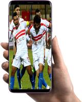 Zamalek Sporting Wallpaper capture d'écran 2