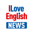 I Love English News أيقونة