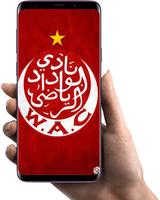 WAC wallpaper HD 截图 3