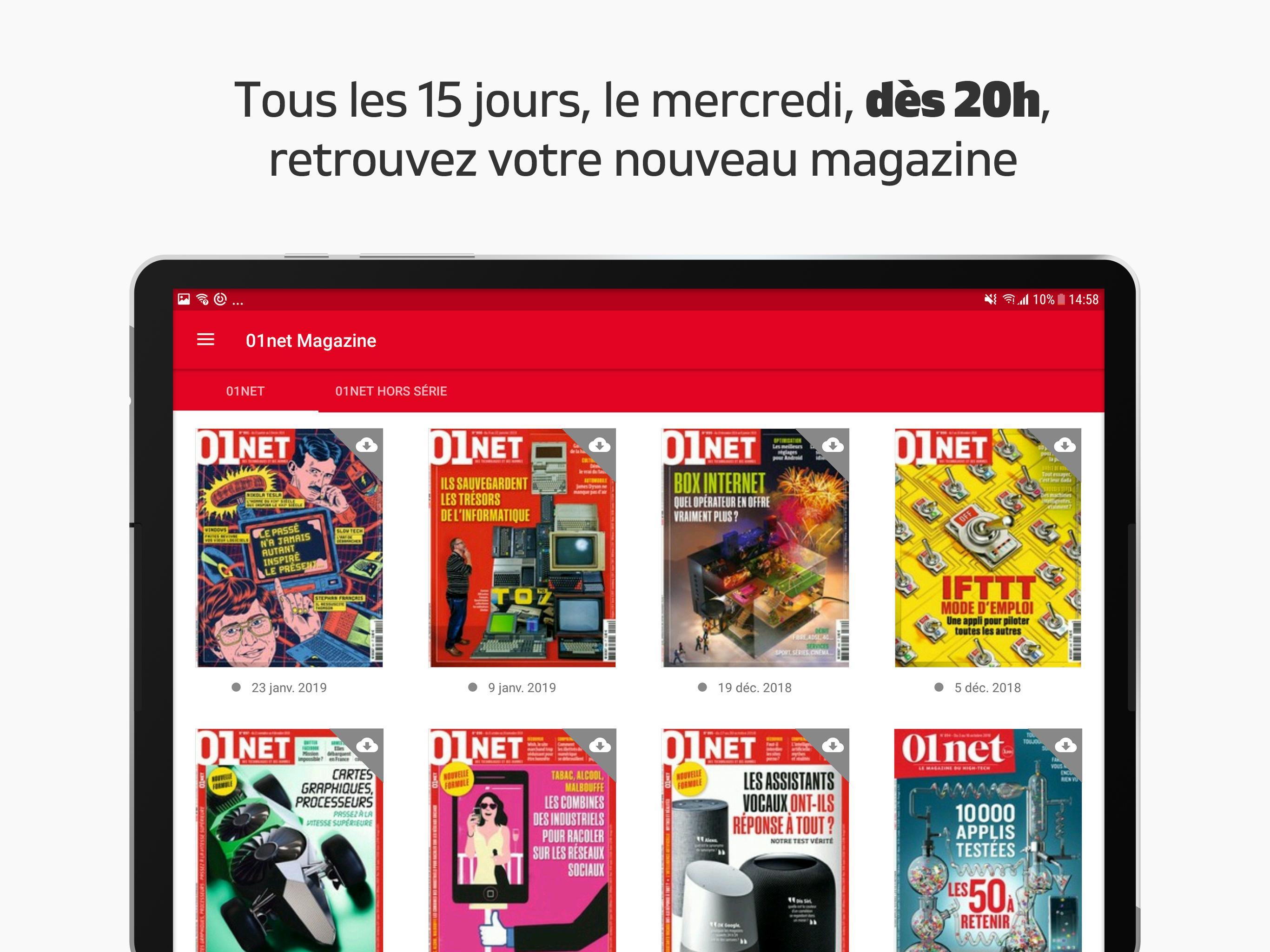 TÉLÉCHARGER ARES SUR 01NET ARES SUR 01NET TÉLÉCHARGER