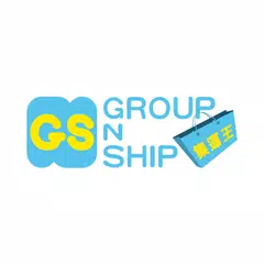 Group N Ship APK download