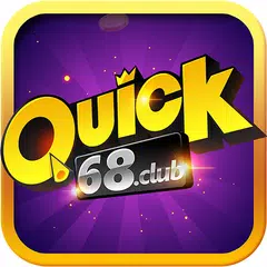 Quick68 アプリダウンロード