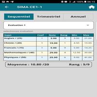 Seku ภาพหน้าจอ 3