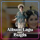 APK Album Lagu Bugis Mp3 Offline