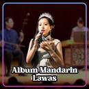 APK Album Mandarin Lawas Offline