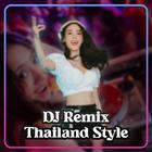 DJ Remix Thailand Style Viral أيقونة