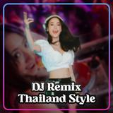 DJ Remix Thailand Style Viral アイコン