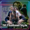 DJ Thailand Style Mp3 Offline