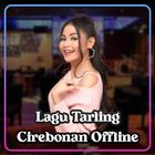 Lagu Tarling Cirebonan Lawas 圖標