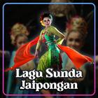 Lagu Sunda Jaipongan Album icon