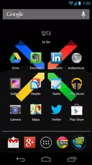 Korean Vocab Widget APK 下載