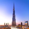 Dubai wallpaper