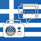 Greek News & Radio-icoon