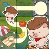 Ferkel Slidey Picknick Zeichen
